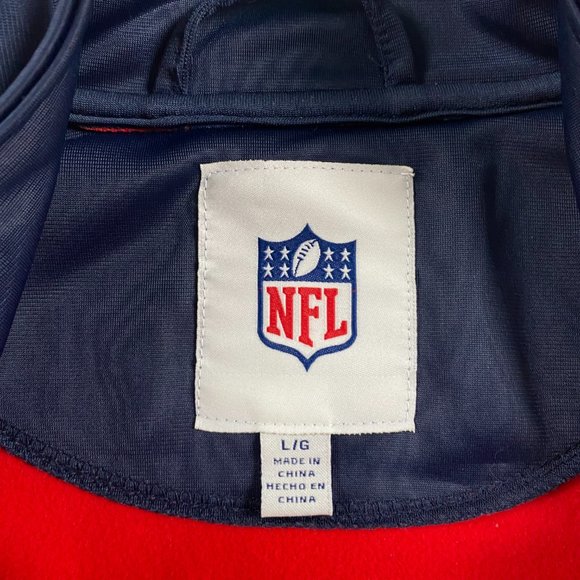 New England Patriots G-III Track Jacket Mens Large NFL Football Warm Up Gym Run - Picture 5 of 9